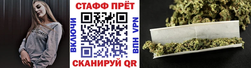 Что такое Октябрьск СОЛЬ  Мефедрон  Гашиш 