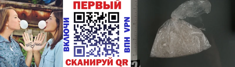 Амфетамин Premium Октябрьск