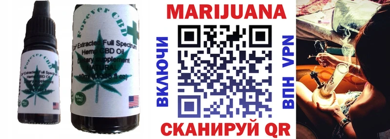 Canna-Cookies марихуана  hydra   Октябрьск 