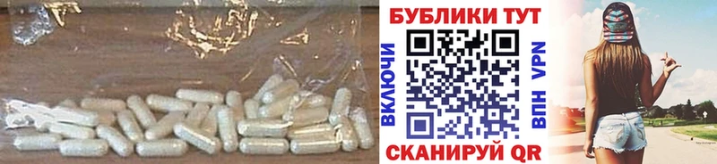 Экстази таблы  Октябрьск 