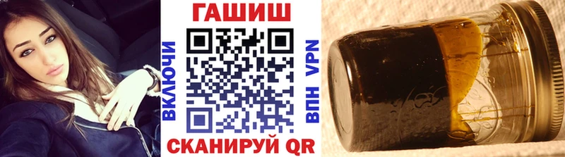 ГАШИШ VHQ  Октябрьск 