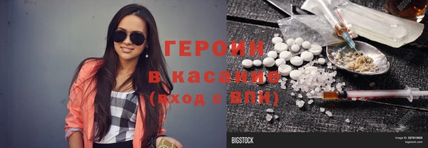 винт Аркадак