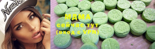 винт Аркадак
