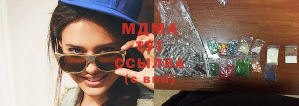 винт Аркадак