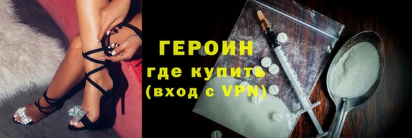 jwh Арсеньев