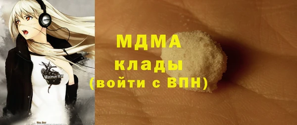винт Аркадак
