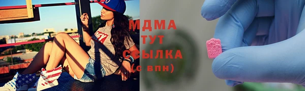 винт Аркадак