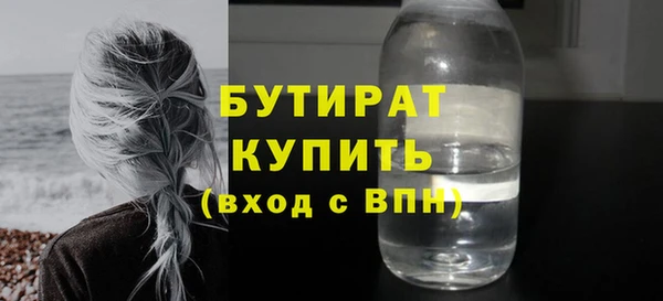 винт Аркадак