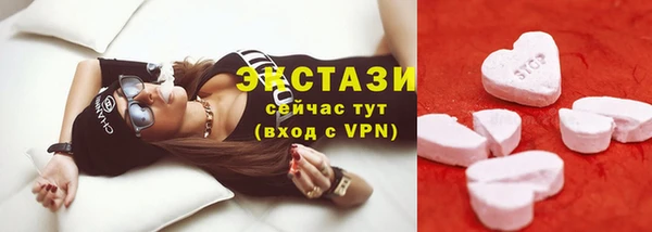 хмурый Касимов