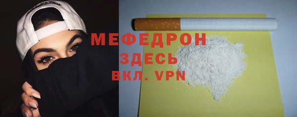 jwh Арсеньев