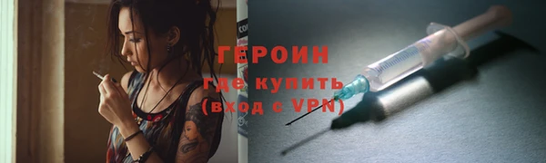 jwh Арсеньев