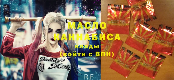винт Аркадак
