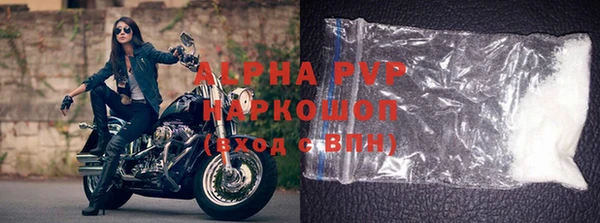 винт Аркадак