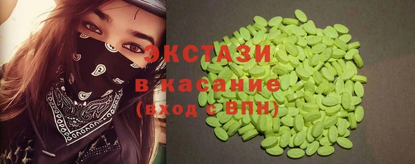 jwh Арсеньев