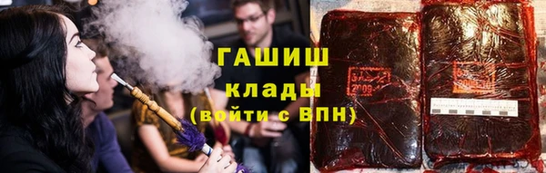 винт Аркадак