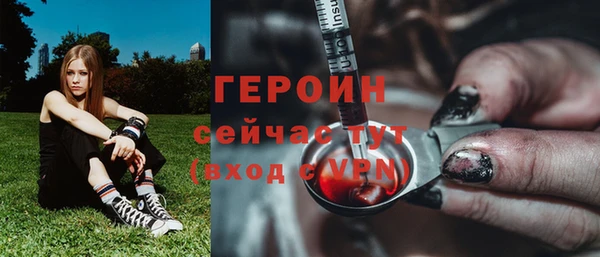 jwh Арсеньев