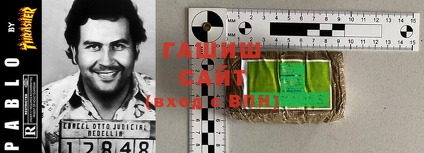 jwh Арсеньев