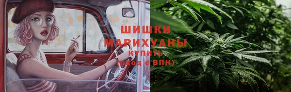 jwh Арсеньев