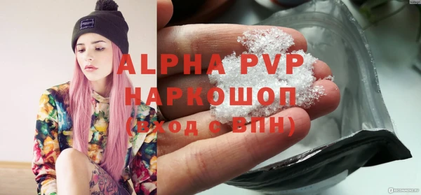 jwh Арсеньев