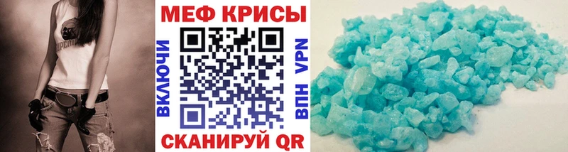 МЕФ 4 MMC  Октябрьск 