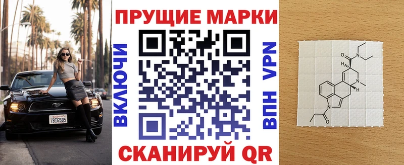Марки NBOMe 1500мкг  Октябрьск 